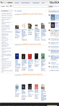 Mobile Screenshot of loffredo.librerieitaliane.net
